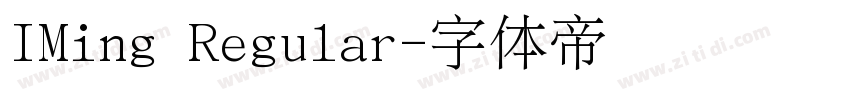 IMing Regular字体转换